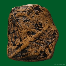 พระคงลำพูนจังหวัดลำพูน กรุเก่าลงรัก