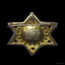 เข็มกลัดดาวหกแฉก หลวงพ่อฤาษีลิงดำ วัดท่าซุง จ.อุทัยธานี