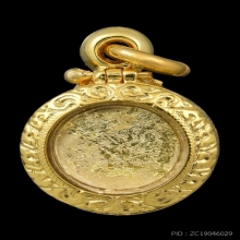 “เมฆสิทธิ์ล้านนาปรอทกินทอง”ครูบาศรีอ่อง วัดบรรพตสถิตย์