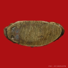 พระกริ่งไพรีพินาศ พิมพ์บัวเหลี่ยม ปี 2495