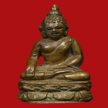 พระกริ่งไพรีพินาศ พิมพ์บัวเหลี่ยม ปี 2495