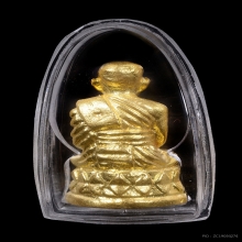 หลวงพ่อทวดพิมพ์บัวรอบรุ่นแรก ปี2534 วัดทรายขาว เนื้อทองคำสวย