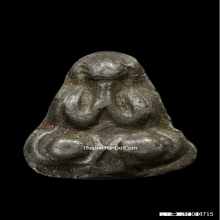 พระปิดตาหลวงพ่อปา วัดโบสถ์ จ.ชัยนาท