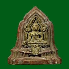 พระโคนสมอ ลงรักปิดทองร่องชาด เนื้อดินเผา พิมพ์มารวิชัย