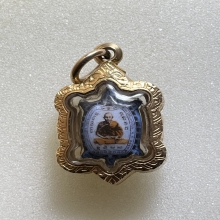 ล็อกเก็ตหลวงปู่หลิว รุ่นล็อกเก็ต สำเร็จจิตจิ๋ว พ.ศ. 2542