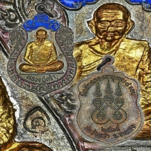 เสมาหลวงปู่คร่ำ วัดวังหว้า เนื้อเงินหน้าทองคำ ปี2535 จ.ระยอง