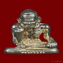 รูปหล่อพ่อแก่ รุ่น2  พระครูปืน วันลาดชะโด 2563