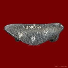 รูปหล่อพ่อแก่ รุ่น2  พระครูปืน วันลาดชะโด 2563