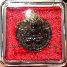 พังพะกาฬพิมพ์ใหญ่ พุทไธศวรรย์ ปี 47 เนื้อนวะ ผิวรุ้ง+กล่อง 1