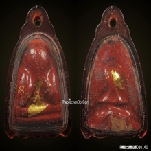 พระปิดตาหลวงพ่อปาน วัดเคลือวัลย์ หน้าพุทโธหลังแบบ นิยม