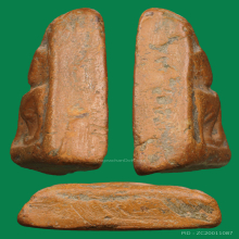 พระนางพญากรุวัดสุดสวาสดิ์จ.พิษณุโลก