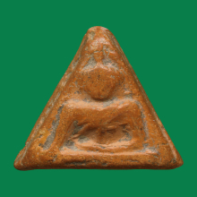 พระนางพญากรุวัดสุดสวาสดิ์จ.พิษณุโลก