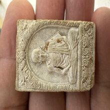 พระผงมงคลเกษม2 หลวงพ่อเกษม เขมโก สร้างปี 2517