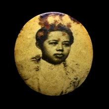 ล็อกเก็ตสมเด็จพระศรีพัชรินทราบรมราชินีนาถ ในรัชกาลที่ 5