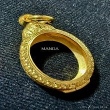 ตลับทอง ใส่หลวงปู่ทวด เม็ดแตง 