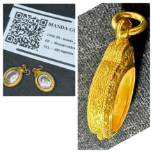 ตลับทอง ใส่หลวงปู่ทวด เม็ดแตง 