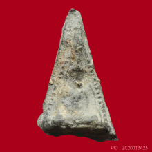 พระพิจิตรข้างเม็ด กรุวัดเขาพนมเพลิง