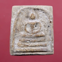 พระสมเด็จบางขุนพรหม พิมพ์ใหญ่ เนื้อผง ปี2413