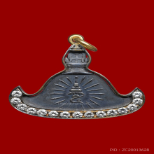 เหรียญรูปกังสดาล รัชกาลที่ ๕ วัดเบญจมบพิตร ร.ศ.๑๒๘