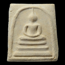 สมเด็จวัดระฆัง 100 ปี พิมพ์เศียรโต A บล็อกแรก พร้อมบัตร (2)