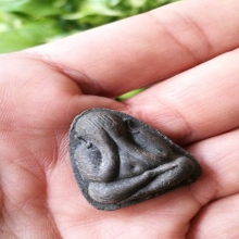 พระปิดตา นะทะนะ หลวงปู่โต๊ะ