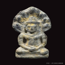 พระนาคปรก พิมพ์ฐานชั้นเดียว กรุวัดสระแก จ.นครราชสีมา