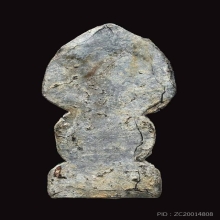 พระนาคปรก พิมพ์ฐานชั้นเดียว กรุวัดสระแก จ.นครราชสีมา