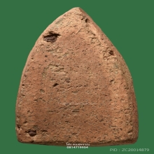 พระขุนแผนกรุวัดบ้านกร่าง พลายคู่ตัดหน้าเทวดา(ซุ้มเดี่ยว)