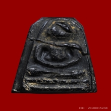 พระเพชรหลีก เจ้าคุณทักษิณ พิมพ์ขัดสมาธิราบ