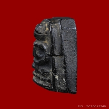 พระเพชรหลีก เจ้าคุณทักษิณ พิมพ์ขัดสมาธิราบ