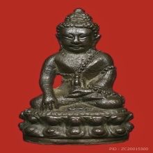 พระกริ่งชินบัญชร ก้นทองแดง หลวงปู่ทิม วัดละหารไร่ 