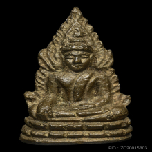 พระพุทธชินราชอินโดจีน ปี2485 พิมพ์ต้อ