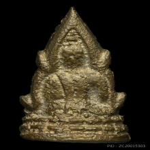 พระพุทธชินราชอินโดจีน ปี2485 พิมพ์ต้อ