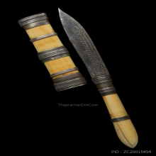 >>>..,มีดหมอปากกา หลวงพ่อเดิม วัดหนองโพ 4.5นิ้ว