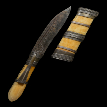 >>>..,มีดหมอปากกา หลวงพ่อเดิม วัดหนองโพ 4.5นิ้ว