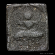 หลวงปู่ศุข พิมพ์ประภามณฑลข้างยันต์