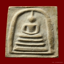 พระสมเด็จพิมพ์ใหญ่เกศจรดซุ้ม หลังยันต์จมลึก หลวงปู่ลำภู