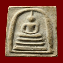 พระสมเด็จพิมพ์ใหญ่เกศจรดซุ้ม หลังยันต์จมลึก หลวงปู่ลำภู