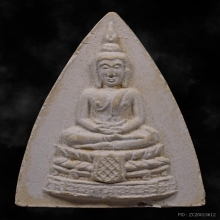 พระประธานกลีบบัวใหญ่หลวงปู่โต๊ะ วัดประดู่ฉิมพลี ปี2521