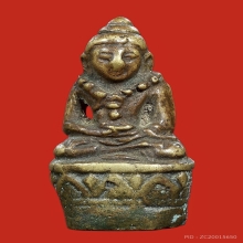 พระกริ่งลป.เอี่ยม วัดหนังฯ ออกวัดหมู