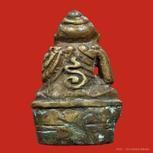 พระกริ่งลป.เอี่ยม วัดหนังฯ ออกวัดหมู