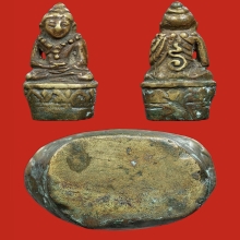 พระกริ่งลป.เอี่ยม วัดหนังฯ ออกวัดหมู