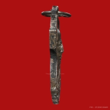 เหรียญเสมาหลังลีลา(ขาแข็ง) หลวงพ่อเต๋ เนื้อเงิน (มีจาร)