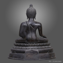 พระพุทธกิตติคุณ อัคคมนุญญาณมุนี