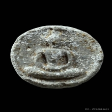 พระสมเด็จบางขุนพรหม ปี 2509 พิมพ์จันทร์ลอย +บัตรสมาคม