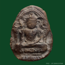 พระยอดขุนพล กรุวัดไก่