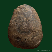 พระยอดขุนพล กรุวัดไก่