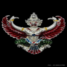 พญาครุฑ๙ หน้ามหาเศรษฐี อ.วราห์ (พิมพ์เล็ก)เงินลงยา+บัตรสมาคม