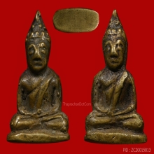 พระชัยพระครูสอนวัดมักกะสัน พิมพ์สองหน้ากรรมการนิยมที่สุด