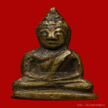 พระชัยพระครูสอนวัดมักกะสัน พิมพ์สองหน้ากรรมการนิยมที่สุด